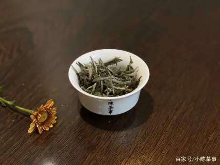 消之宝 消之宝